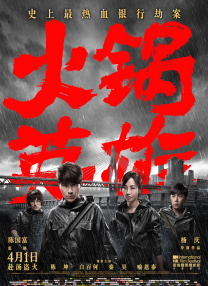 白洁正赤条条一丝不着